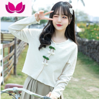 七斓2023春新款宽松短款长袖T恤女百搭打底衫小清新樱桃上衣潮