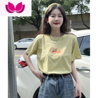 七斓气质粉色樱桃别致短袖T恤夏季2023新款宽松时尚减龄上衣女装ins潮