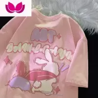 七斓粉色兔子短袖t恤女圆领宽松印花减龄大码胖mm遮肚上衣藏肉潮