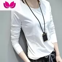七斓2023年装冬季加绒修身显瘦内搭上衣长袖t恤女百搭时尚打底衫