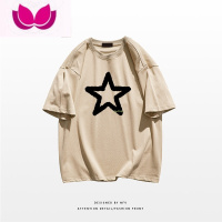 七斓高街小众星星印花短袖T恤女oversize卡其色情侣夏季宽松上衣