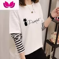 七斓早秋ins长袖t恤女新款韩版宽松百搭减龄假打底衫上衣潮