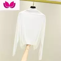 七斓打底衫女莫代尔半高领洋气长袖内搭修身百搭t恤秋衣上衣