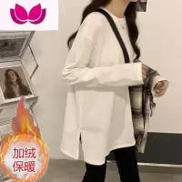 七斓2022新款长袖T恤女款纯白色内搭打底衫韩版潮学生宽松上衣服