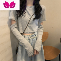 七斓ins超火短款辣妹上衣女春季设计感小众内搭高腰长袖T恤打底衫潮