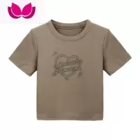 七斓粉色短款正肩T恤女夏季新款爱心印花内搭修身显瘦短袖甜辣风上衣