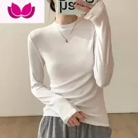 七斓显瘦白色打底衫女半高领内搭早春长袖T恤气质小立领上衣ins
