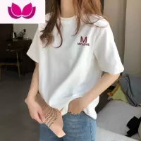 七斓正肩白色短袖t恤女圆领夏季早装内搭打底衫上衣体恤百搭