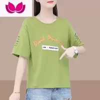 七斓短袖t恤女2023夏季新款韩版宽松洋气短款半袖小个衣ins潮