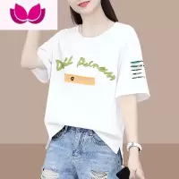 七斓短袖t恤女2023夏季新款韩版宽松洋气短款半袖小个衣ins潮
