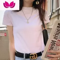 七斓半高领短袖白色t恤女修身紧身体恤2022春款上衣打底黑色