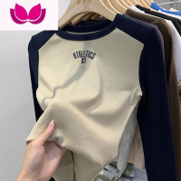 七斓2023年新款款辣妹短款上衣插肩圆领百搭打底衫内搭长袖t恤女