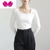 七斓大U方领白色打底衫女内搭长袖t恤露锁骨纯欲奶系紧身上衣