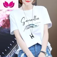 七斓白色短袖t恤女装2023年新款夏装宽松夏季上衣服女士夏天体恤