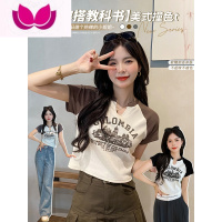 七斓小众独特短款上衣女修身辣妹夏季高腰百搭体恤美式复古短袖t恤女