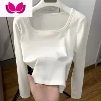 七斓修身白色内搭方领长袖打底衫女显瘦T恤辣妹短款高级感上衣ins