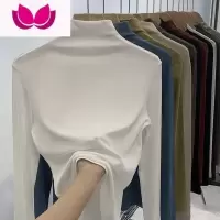 七斓半高领内搭打底衫女加绒肌理感长袖T恤女装春上衣修身显瘦