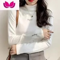 七斓德绒修身保暖中领半高领打底衫女加绒早春内搭长袖t恤上衣