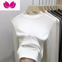 七斓半高领纯色长袖t恤女薄款打底衫显瘦莫代尔螺纹弹力内搭上衣
