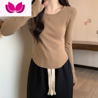 七斓ins纯欲弧形线条打底衫T恤女长袖2023新款韩版小心机圆领上衣