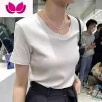 七斓短袖t恤女2023夏季新款纯色基础款U领百搭修身弹力螺纹上衣潮