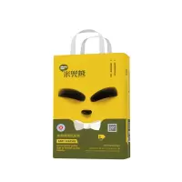 [米兜熊旗舰店]米兜熊医护级纸尿裤XL码52片新品童趣婴儿超薄柔软干爽SMLXLXXLXXXLXXXXL拉拉学步裤尿不湿