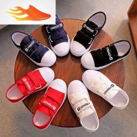 FISH BASKET2儿童3小孩4童装鞋子女5男童6男孩布鞋7秋季8帆布板鞋9白10黑11岁