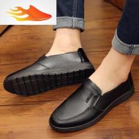 FISH BASKET春夏季厨师鞋男防滑防水防油厨房鞋肯德基耐磨鞋保安鞋工作皮鞋男休闲鞋