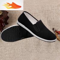 FISH BASKET老北京布鞋男士防滑懒人一脚蹬棉鞋黑工作休闲冬季加绒保暖鞋休闲鞋