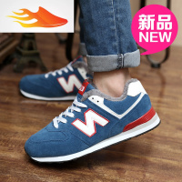 FISH BASKET2019冬季新款棉鞋中大童男童鞋加绒运动休闲男鞋子青少年学生板鞋