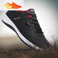 FISH BASKET福建冷粘鞋男鞋秋冬季男士休闲大码韩版潮流英伦运动鞋百搭跑步鞋休闲鞋