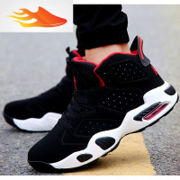 FISH BASKET秋冬10男童篮球运动鞋12大童男鞋防水加绒14儿童鞋子15岁学生冬鞋休闲鞋