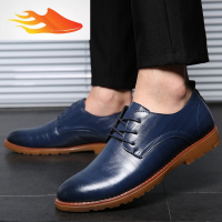 FISH BASKET四季男装休闲皮鞋牛筋底蓝色土防滑中青年冬天穿色商务修闲男鞋休闲鞋
