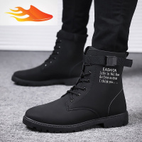 FISH BASKETf男鞋冬季潮鞋2019新款青年休闲鞋韩版鞋配牛仔裤的鞋子男板鞋。