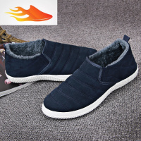 FISH BASKET冬老北京布鞋棉鞋男鞋加绒加厚保暖鞋一脚蹬懒人鞋韩版时尚休闲鞋
