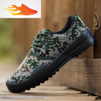 FISH BASKET作训鞋男迷彩学生军训鞋工地干活保安用鞋耐磨帆布胶底解放劳保鞋休闲鞋