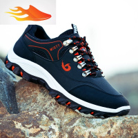 FISH BASKET男士户外登山鞋2019秋季休闲鞋运动鞋男透气旅游鞋男防水防滑棉鞋