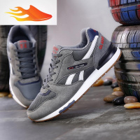 FISH BASKET秋冬款特大码男鞋跑步45运动鞋46透气47加肥48加宽加大号码男鞋子休闲鞋