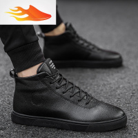 FISH BASKET冬季鞋子男加绒棉鞋韩版潮流内增高男鞋8cm休闲板鞋男士百搭潮鞋6