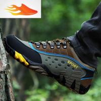 FISH BASKET男鞋秋冬季休闲运动鞋男轻便透气跑步鞋男防滑户外爬山旅游登山鞋休闲鞋