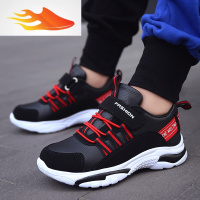 FISH BASKET3冬季5男孩子6运动鞋子7小孩8中大童9篮球鞋12小学生13岁15童鞋10休闲鞋