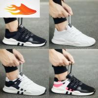 FISH BASKET秋季男士休闲运动男鞋韩版潮流跑步潮鞋冬季加绒保暖棉鞋小白板鞋