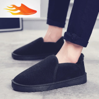 FISH BASKET棉鞋男鞋冬季保暖加绒加厚冬天豆豆懒人休闲面包鞋低帮雪地靴情侣休闲鞋