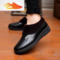 FISH BASKET秋冬季妈妈鞋中老年软底休闲女士皮鞋平跟保暖女鞋平底加绒棉鞋子休闲鞋