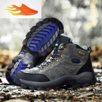 FISH BASKET冬季保暖加绒高帮男鞋男士中老年爸爸鞋防滑加厚户外登山鞋棉鞋男休闲鞋