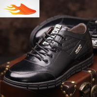 FISH BASKET品牌隐形曾高春鞋男士6cm内增高男鞋运动透气四季37小码休闲皮鞋休闲鞋