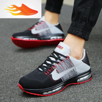 FISH BASKET青少年运动鞋男鞋秋冬高中初中学生气垫跑步鞋防滑休闲鞋旅游鞋潮