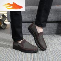 FISH BASKET2017春秋款软底防滑休闲男鞋加大号特大码男单鞋38 45 46 47 48码休闲鞋