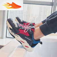 FISH BASKET方少男装秋冬潮流情侣拼色低帮休闲鞋韩版厚底ins风潮运动鞋男鞋