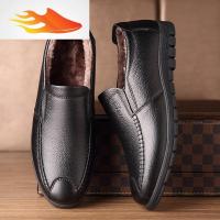 FISH BASKET休闲皮鞋男士冬季加绒保暖棉鞋男鞋父亲圆头软底中老年爸爸鞋休闲鞋